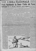 giornale/TO00185815/1923/n.149, 5 ed